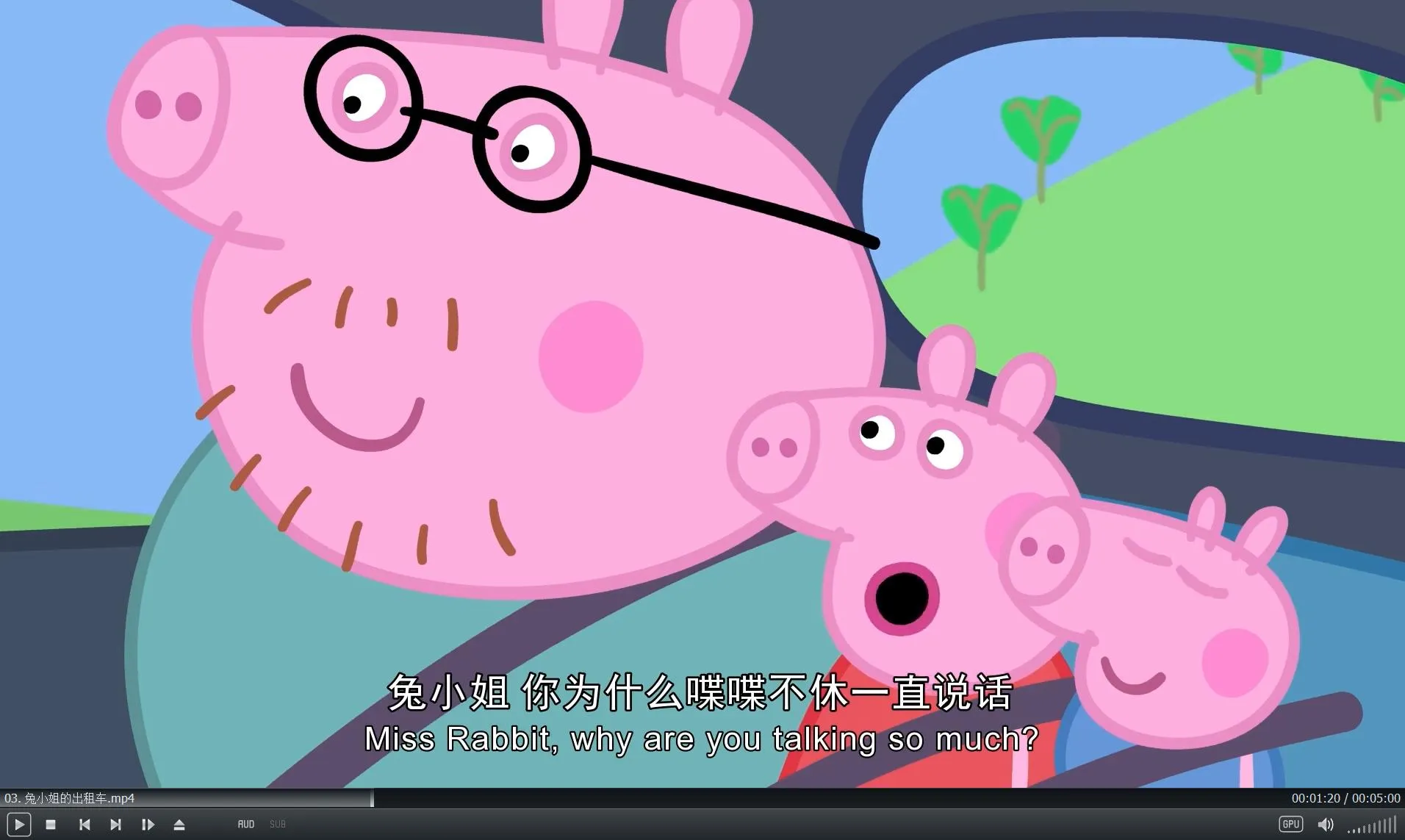 [英语动画]《小猪佩奇 Peppa Pig》[英文字幕][1-7季共260集][10.27G][百度网盘]