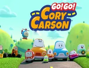 《Go! Go! Cory Carson 小小车向前冲 全 5 季 44 集 英语动画 附英文字幕 7.04G 百度网盘资源》