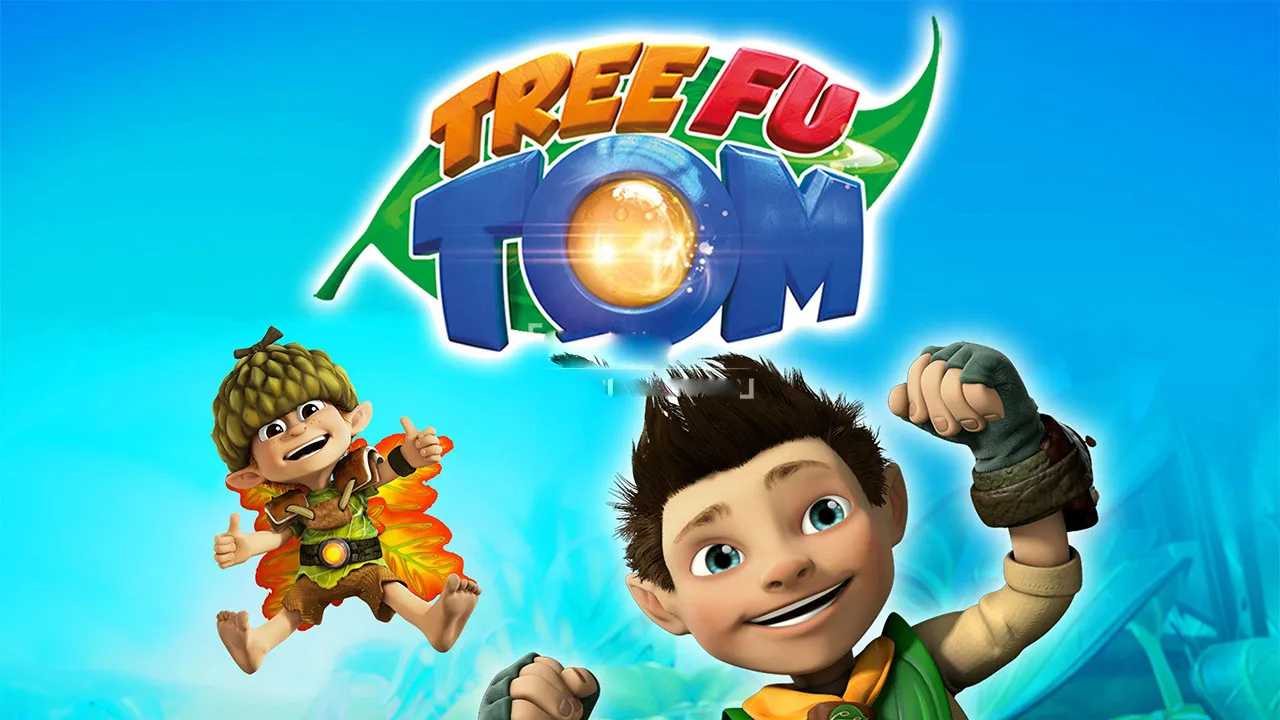 [英语动画]《Tree Fu Tom树侠汤姆》[英文字幕][全5季共72集][48.09G][百度网盘]