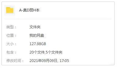 演员合集《奥黛丽赫本》影视作品(27部)高清视频/资源合集【百度云网盘下载】