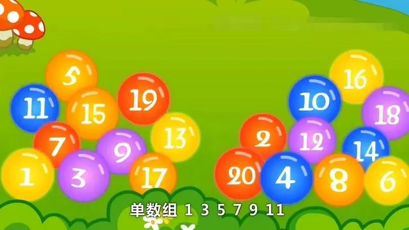 [课程学习]《贝瓦学堂之贝瓦学数学》[720P/MP3下载][全17集/国语中字][152M][百度网盘]