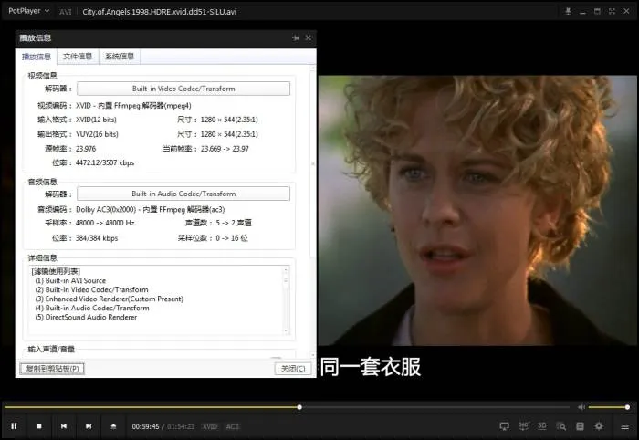演员合集[尼古拉斯凯奇]影视作品（高清20部）英语中字/视频集【百度云网盘下载】
