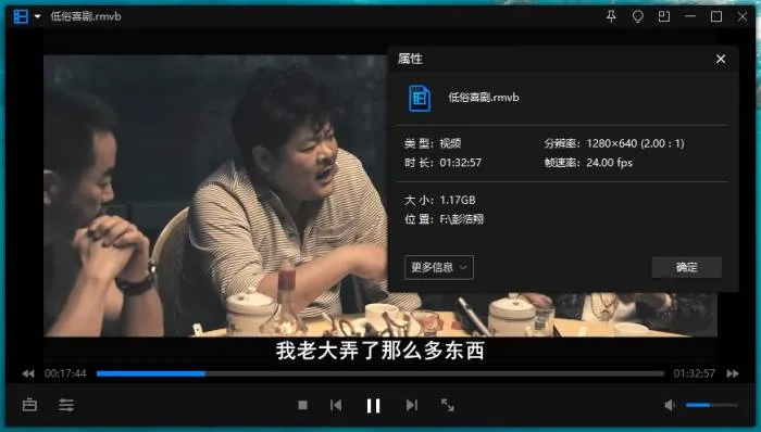 导演合集《彭浩翔(影视作品)》15部(25.14GB)国语中字/视频合集【百度云网盘下载】