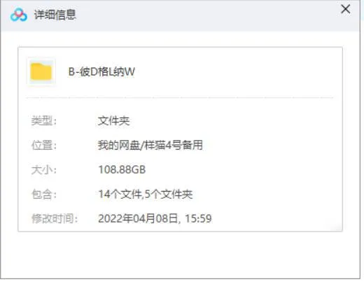 导演合集《彼得格林纳威》影视作品(24部)英语无字/视频合集【百度云网盘下载】