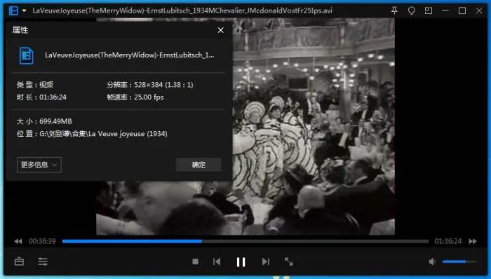 导演合集《恩斯特·刘别谦(影视作品)》43部(1914-1946)黑白无声/视频合集【百度云网盘下载】