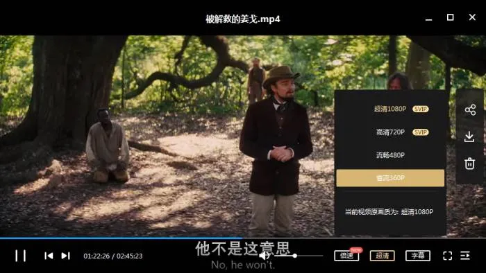 导演合集《昆汀塔伦蒂诺(影视作品)》16部(60.92GB)高清/视频合集【百度云网盘下载】