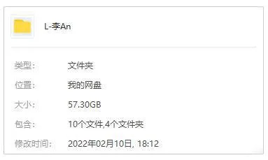 导演合集《李安(影视作品)》14部(1991-2019)高清/原声中字/视频合集【百度云网盘下载】