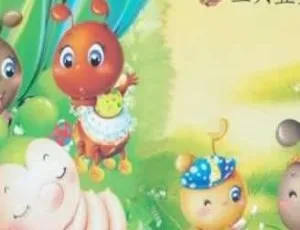 《365 个精彩动物童话故事 MP3 全集（63 集 138M）百度网盘下载》-小文资源网
