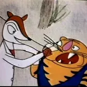 1985《没牙的老虎》[动画 / 短片][普通话/全1集114M][百度网盘]