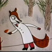 1985《没牙的老虎》[动画 / 短片][普通话/全1集114M][百度网盘]