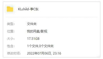 导演合集《李沧东(影视作品)》6部(17.51GB)韩语外挂中字/视频合集【百度云/阿里云网盘下载】