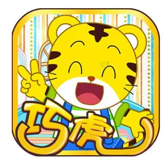 [儿童音乐]《巧虎儿歌》[MP3下载][全97集][85.3M][百度网盘]