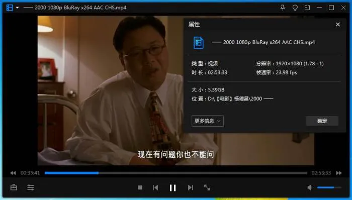导演合集《杨德昌(影视作品)》9部(42.39GB)中文字幕/视频合集【百度云网盘下载】