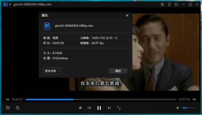导演合集《王家卫(影视作品)》11部(51.57GB)高清/视频合集【百度云网盘下载】
