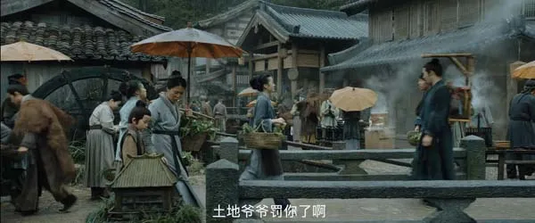 [中国大陆][2023][剧情][奇门遁甲2 ][15.96G][百度网盘]