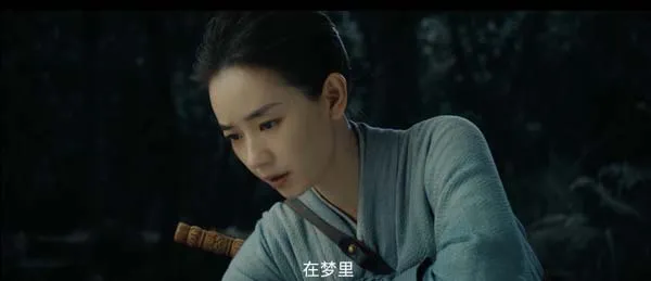 [中国大陆][2023][剧情][奇门遁甲2 ][15.96G][百度网盘]