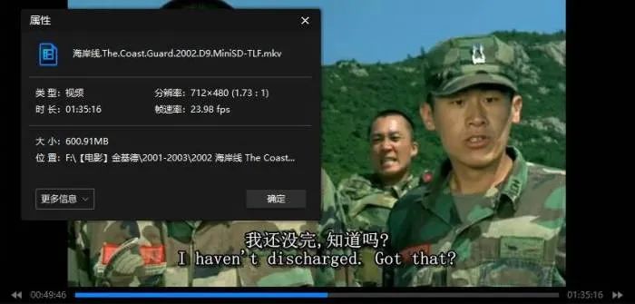 导演合集《金基德(影视作品)》22部(1996-2018年)高清/视频合集【百度云网盘下载】