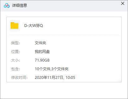 导演合集[大卫芬奇]影视作品（高清10部）英语中字/视频集【百度云网盘下载】