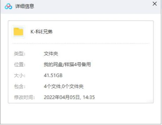 导演合集[科恩兄弟]影视作品（高清18部）英语中字/视频合集【百度云网盘下载】