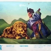 1956《中国的木偶艺术》[剧情/动画/戏曲][汉语普通话/全1集1.46G][百度下载]
