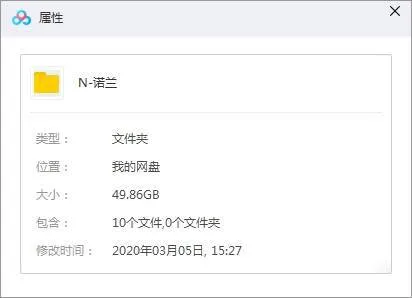 导演合集《克里斯托弗诺兰(影视作品)》11部(烧脑悬疑)高清/英语中字/视频合集【百度云网盘下载】