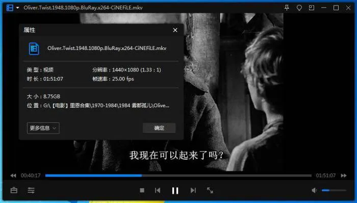 导演合集《卡尔·西奥多·德莱叶(影视作品)》24部(1919-1995)外挂字幕/无字/视频合集【百度云网盘下载】