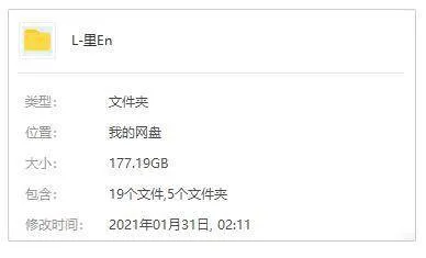导演合集[大卫·里恩]影视作品（高清17部）英语中字/无字/视频合集【百度云网盘下载】