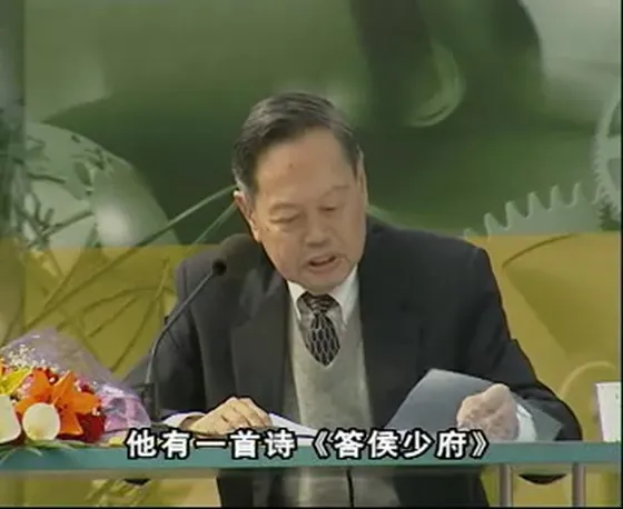 [2001][中国][百家讲坛之物理的挑战][14集全][国语中字][RMVB_每集150M_共2.03G][杨振宁_李政道][百度盘]