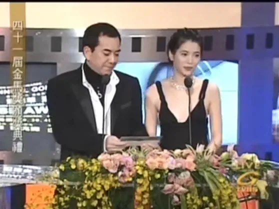 [2004][台湾][第41届金马奖颁奖典礼][MP4][4.4G][百度盘]