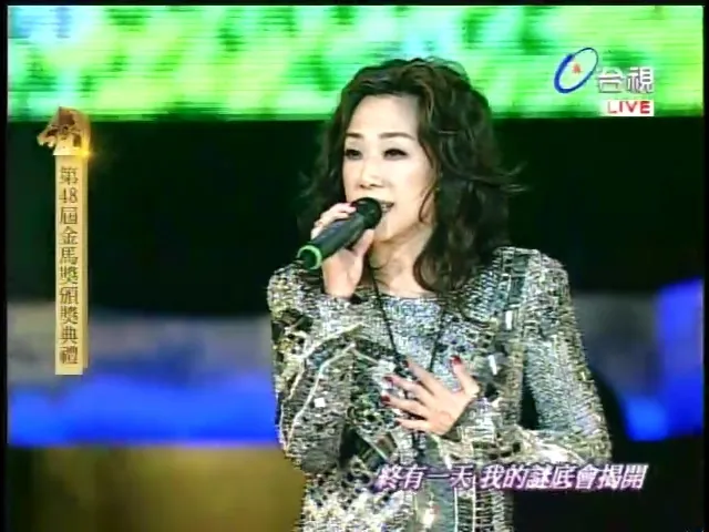 [2011][台湾][第48届金马奖颁奖典礼][RMBV_792M+406M][百度盘]