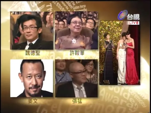 [2011][台湾][第48届金马奖颁奖典礼][RMBV_792M+406M][百度盘]