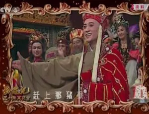 《2013 中国：82 版<西游记>三十年再聚首 高清上下集 国语中字 22.99GB 百度盘》-小文资源网