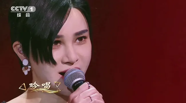 [2018][央视][经典咏流传_第三期][国语中字][1080P_H265_AAC_MP4][2G][百度盘]