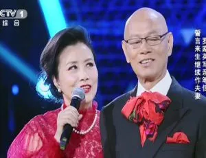 《2018 央视经典咏流传第三期 1080P 高清国语版 2G 百度盘分享》-小文资源网