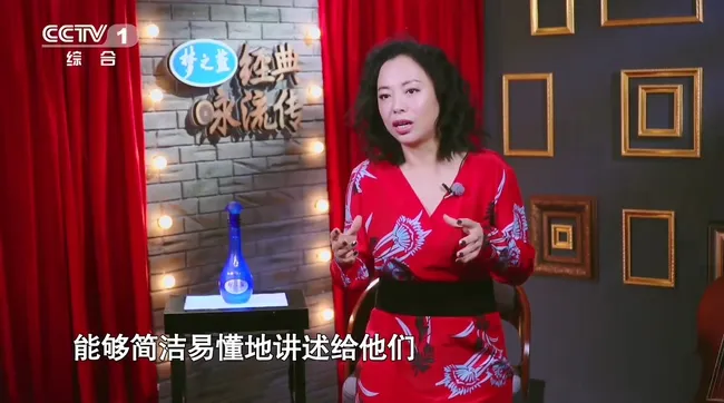 [2018][央视][经典咏流传 第二期][国语中字][1080P_H265_AAC_MP4][高清][百度盘]
