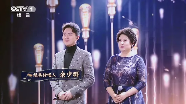 [2018][央视][经典咏流传 第二期][国语中字][1080P_H265_AAC_MP4][高清][百度盘]