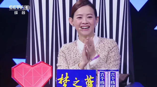 [2018][央视][经典咏流传 第二期][国语中字][1080P_H265_AAC_MP4][高清][百度盘]