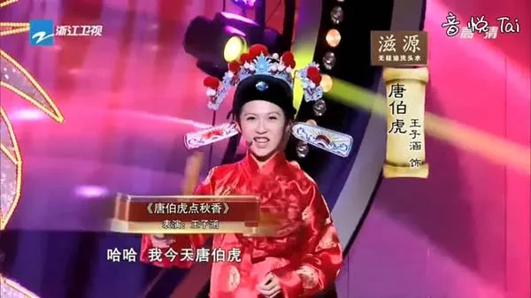 [2017][香港][洛桑学艺全集+另类的综艺小品][MKV_600M][百度盘]