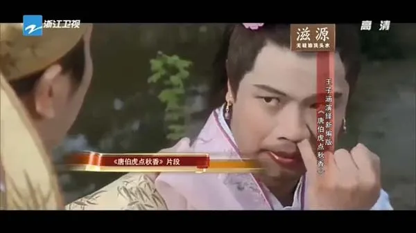[2017][香港][洛桑学艺全集+另类的综艺小品][MKV_600M][百度盘]
