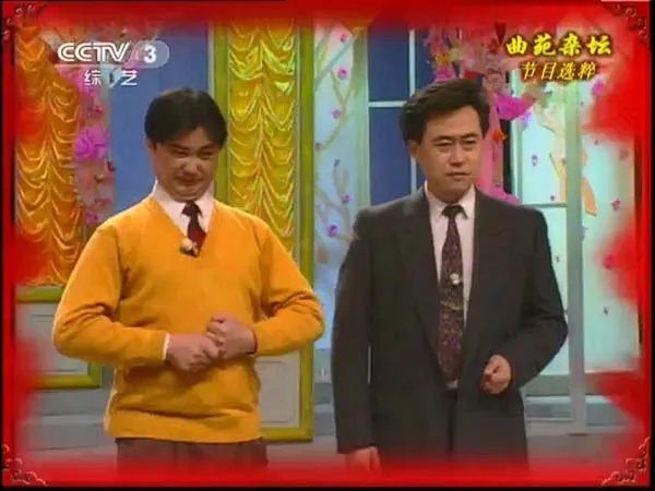 [2017][香港][洛桑学艺全集+另类的综艺小品][MKV_600M][百度盘]