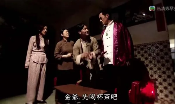 [2014][香港][区区有鬼故][粤语中字][RMVB][7集全][3.3G][百度盘]