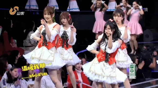[2018][内地][山东卫视春节联欢晚会][SDTV.Spring.Festival.Gala.2018][百度盘]