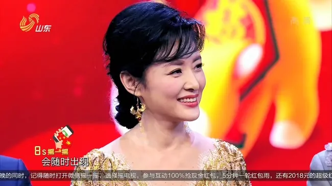 [2018][内地][山东卫视春节联欢晚会][SDTV.Spring.Festival.Gala.2018][百度盘]