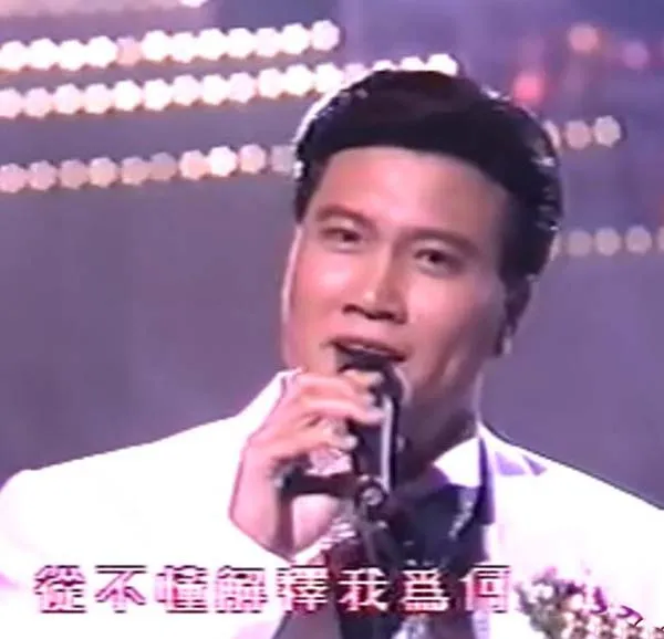 [1986][香港][全港十九区业余歌唱比赛][粤语中字][MP4][VCD画质][香港群星][645M][百度盘]