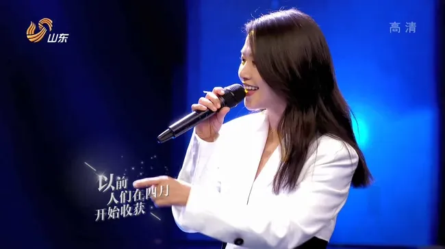 [2018][内地][山东卫视春节联欢晚会][SDTV.Spring.Festival.Gala.2018][百度盘]