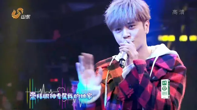 [2018][内地][山东卫视春节联欢晚会][SDTV.Spring.Festival.Gala.2018][百度盘]
