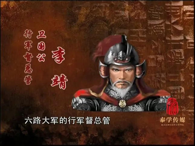 [2014][大陆][腾飞五千年-百家讲坛塞北三朝-西夏][国语中字][FLV_每集约60M_1GB][百度盘]