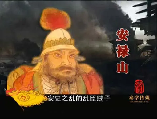[2014][大陆][腾飞五千年-百家讲坛-塞北三朝之辽][共19集][国语中字][MP4_每集约180M][百度盘]