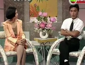 《2011 香港无线大宝藏 张卫健特辑 粤语无字幕 全 5 集 每集 330M 百度盘资源》-小文资源网