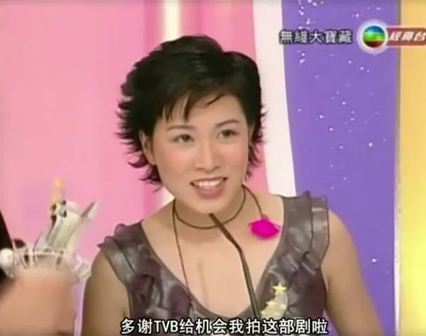 [香港][无线大宝藏_周星驰+佘诗曼合集][粤语中字][MKV_每集约420M][百度盘]